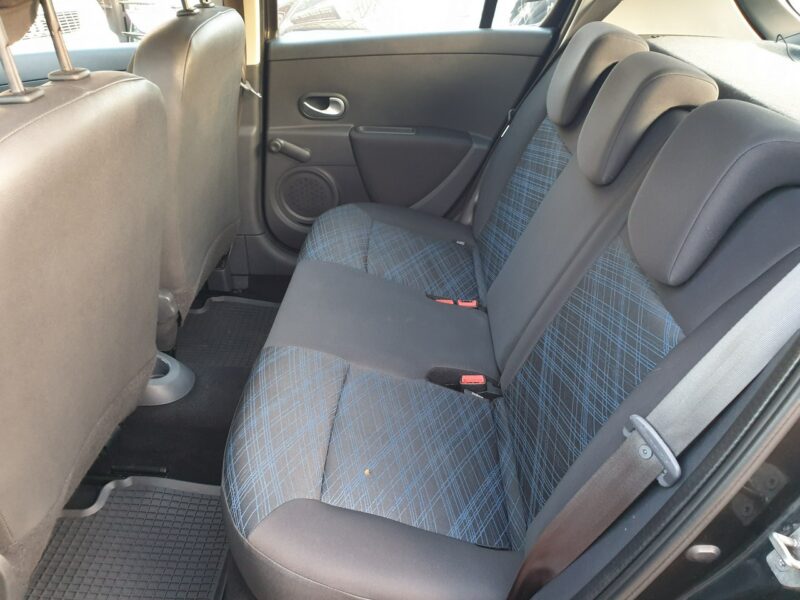 Renault Clio Bezkolizyjny 1.2 Benzyna - 75 Koni. Zadbany. Auto z Niemiec. III (2005-2012)