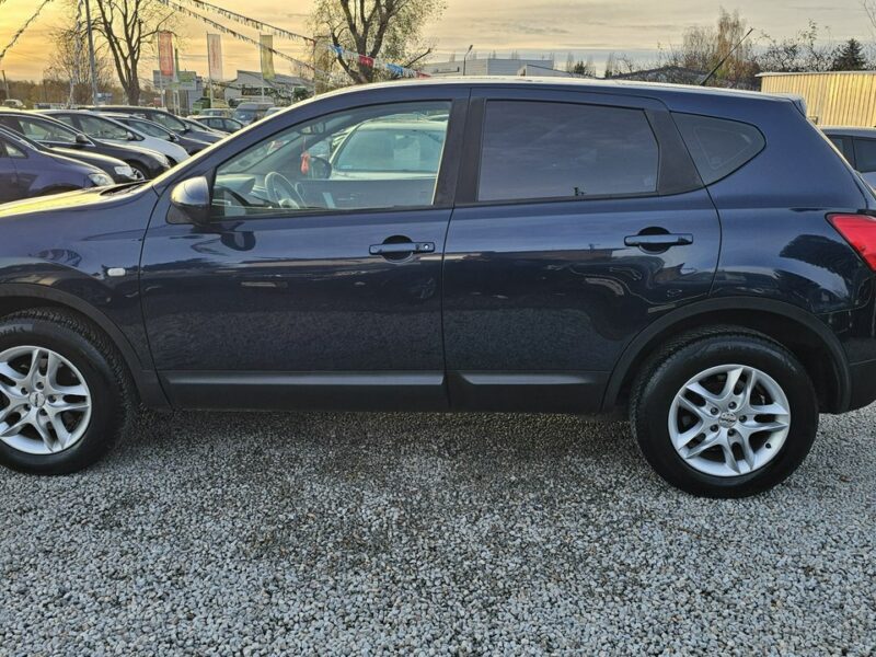 Nissan Qashqai 2,0 Benz+LPG * 4X4 * Panorama * GWARANCJA * AUTOMI-X.PL I (2007-2013)