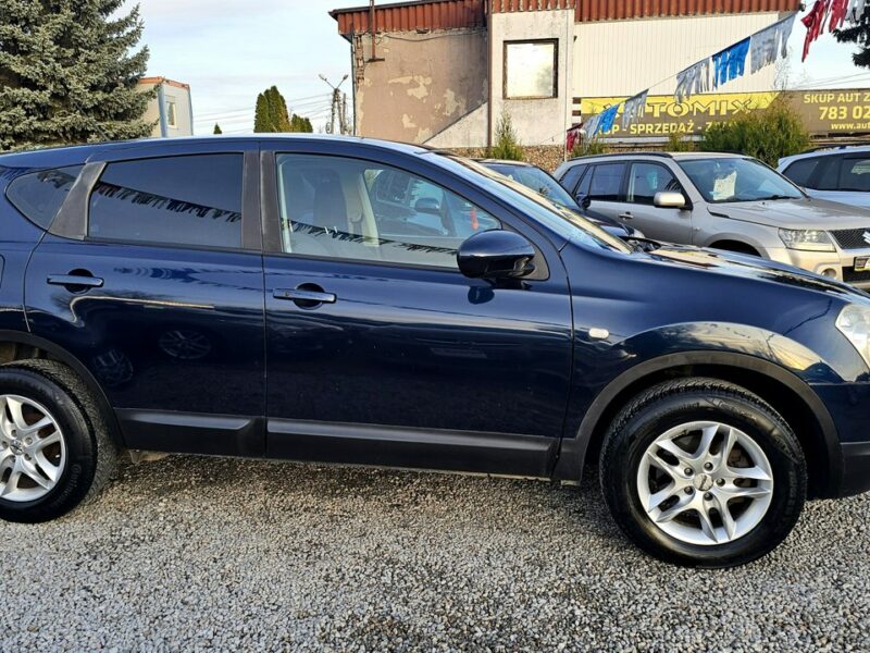 Nissan Qashqai 2,0 Benz+LPG * 4X4 * Panorama * GWARANCJA * AUTOMI-X.PL I (2007-2013)
