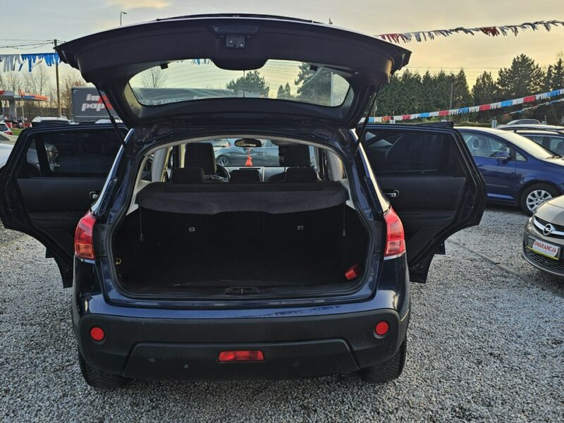 Nissan Qashqai 2,0 Benz+LPG * 4X4 * Panorama * GWARANCJA * AUTOMI-X.PL I (2007-2013)