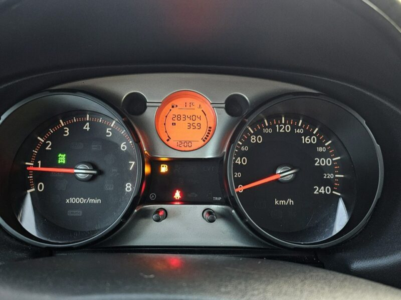 Nissan Qashqai 2,0 Benz+LPG * 4X4 * Panorama * GWARANCJA * AUTOMI-X.PL I (2007-2013)