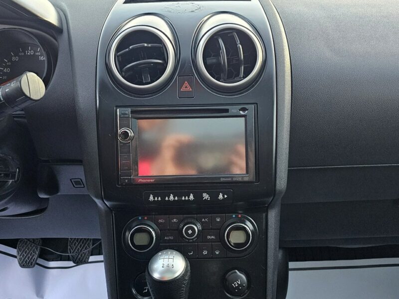 Nissan Qashqai 2,0 Benz+LPG * 4X4 * Panorama * GWARANCJA * AUTOMI-X.PL I (2007-2013)