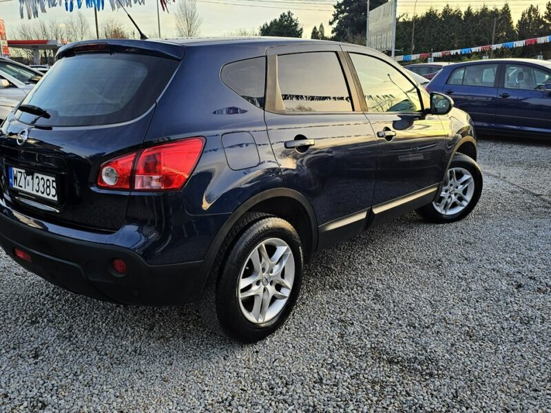 Nissan Qashqai 2,0 Benz+LPG * 4X4 * Panorama * GWARANCJA * AUTOMI-X.PL I (2007-2013)