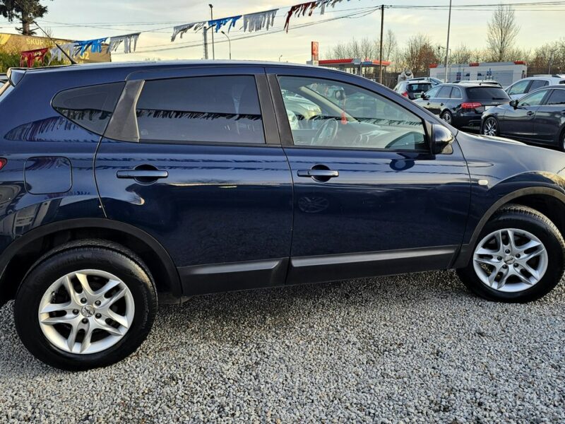 Nissan Qashqai 2,0 Benz+LPG * 4X4 * Panorama * GWARANCJA * AUTOMI-X.PL I (2007-2013)
