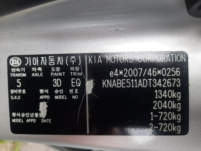 Kia Picanto KIA PICANTO 1.0 BENZYNA ZAKONSERWOWANY JAKO NOWY ,SUPER STAN II (2011-)