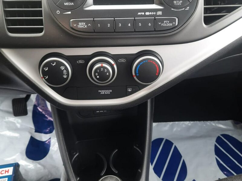 Kia Picanto KIA PICANTO 1.0 BENZYNA ZAKONSERWOWANY JAKO NOWY ,SUPER STAN II (2011-)